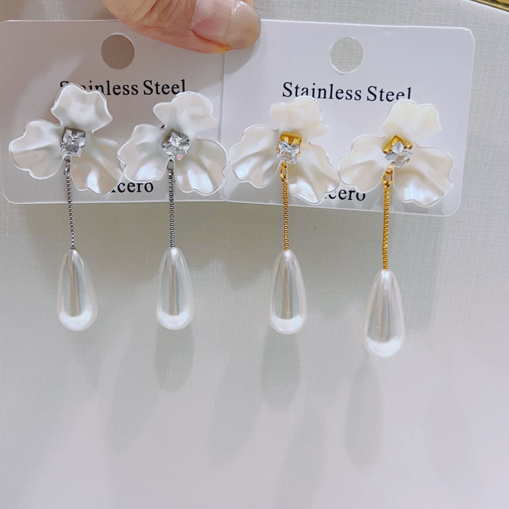 9180E5A9-BB84-4017-A125-76C58948D9F8